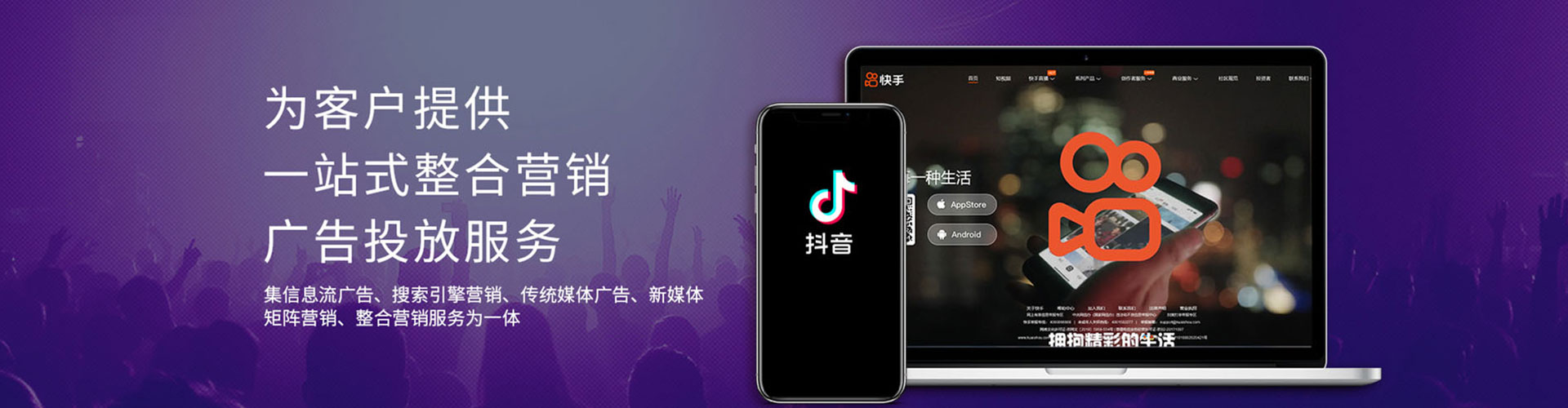 霍城百度充值高返点