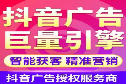 竞价SEM托管策略：企业广告投放的新趋势